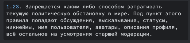 1724782220348.png 1724782220348.png