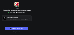 1753202345166.png 1753202345166.png