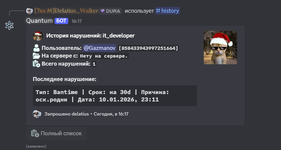 1770646946348.png 1770646946348.png