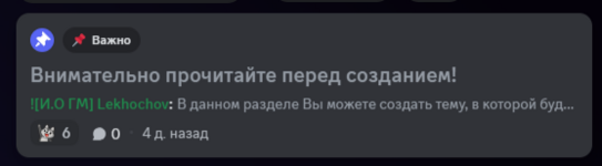 1707639747930.png 1707639747930.png