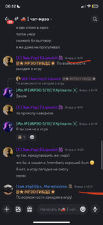 IMG_5239.jpeg IMG_5239.jpeg