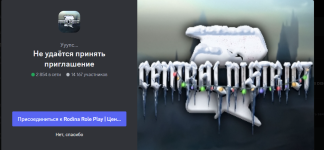 Знімок екрана 2023-12-27 213039.png