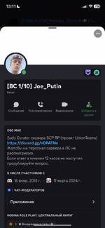 IMG_5832.png IMG_5832.png