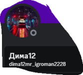 1703711017609.png 1703711017609.png