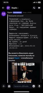 IMG_1263.png IMG_1263.png